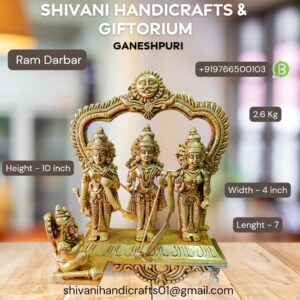 Ram Darbar 10" (Brass)