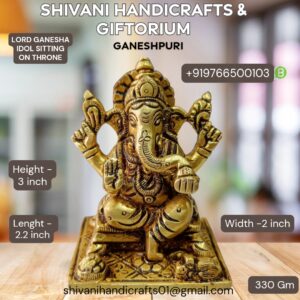 Lord Ganesha Idol Sitting On Throne 3"