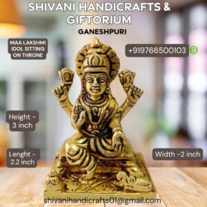 Maa Laxmi Idol Sitting On Throne 3"
