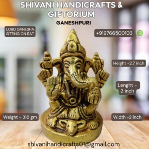 Ganesha Sitting On Rat 2.7"