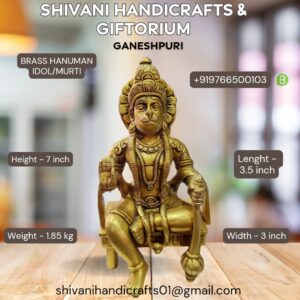 Panchdhatu Hanuman Idol/Murti 7"