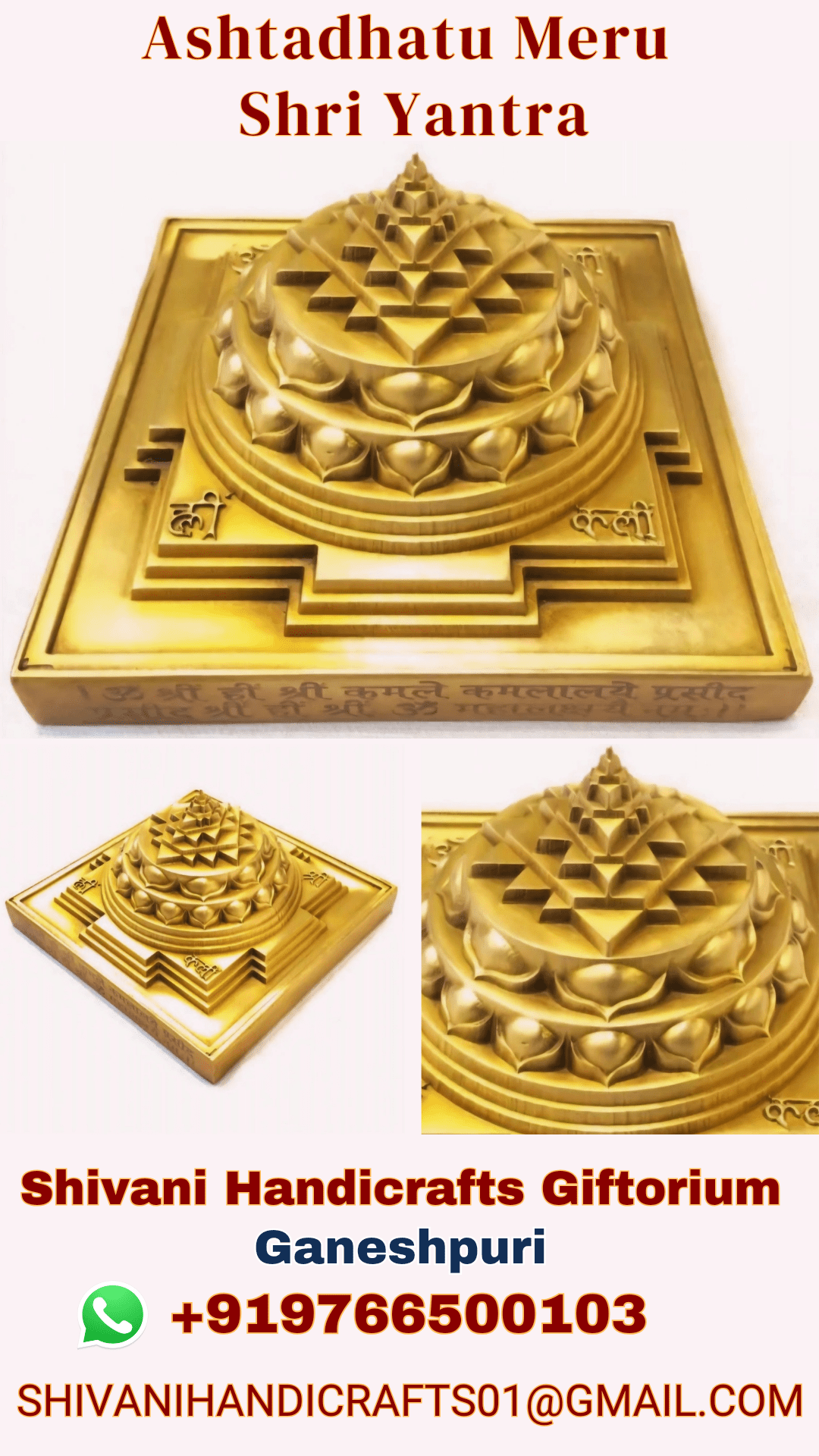Ashtdhatu Meru Shree Yantra 4"
