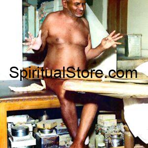 Bhagwan Nityanand High Quality Spiritual Photo Print