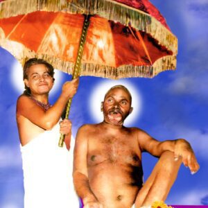 Bhagwan Nityanand High Quality Spiritual Photo Print