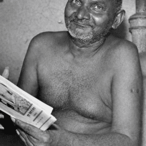 Bhagwan Nityanand B/W High Quality Spiritual Photo Print
