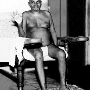 Bhagwan Nityanand B/W High Quality Spiritual Photo Print